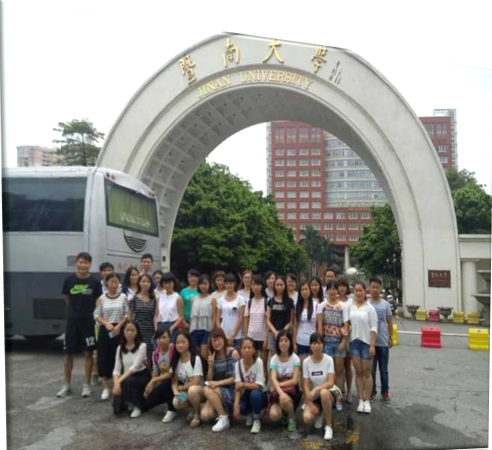 2013级汉语专业赴暨南大学交换生2